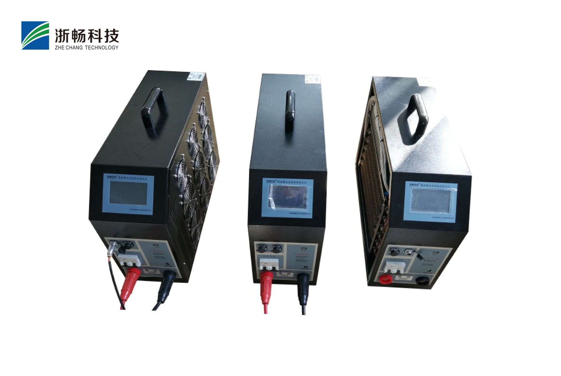 battery discharge tester